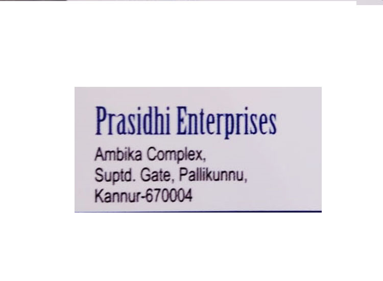 PRASIDHI ENTERPRISES